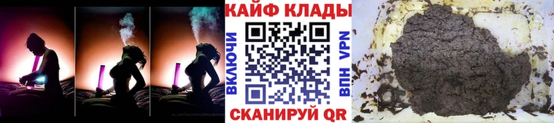 Магазины продажи наркотиков Шумерля Бошки Шишки  hydra зеркало  АМФ  Гашиш  A-PVP 