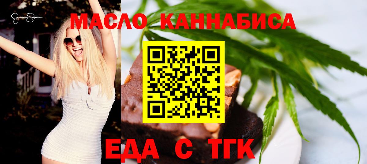 ГАШИШ  Вход с VPN  Бошки Шишки  Шумерля  Как найти наркотики?  Мефедрон   Cocaine  Cocaine 