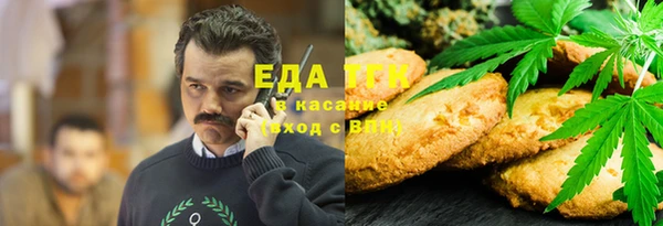 тгк Михайлов