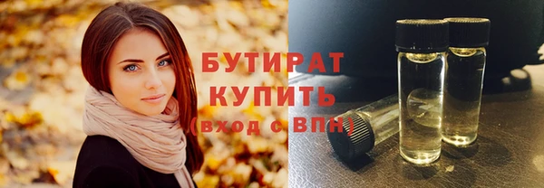 твердый Анжеро-Судженск