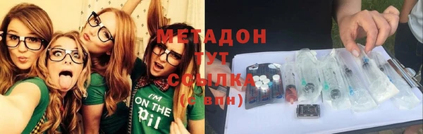бошки Михайловск