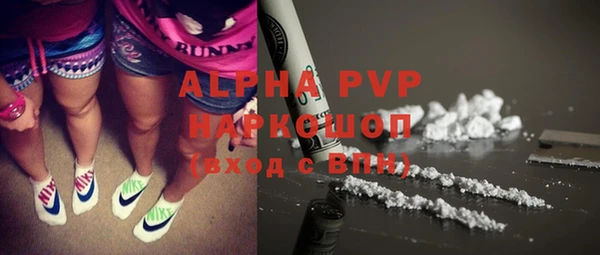 тгк Михайлов