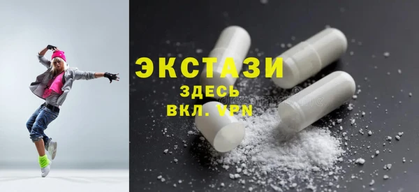 тгк Михайлов