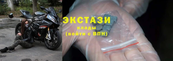бошки Михайловск
