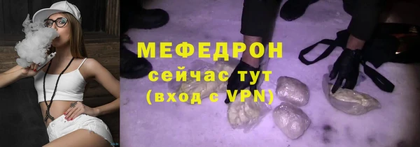 бошки Михайловск