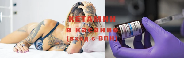 твердый Анжеро-Судженск