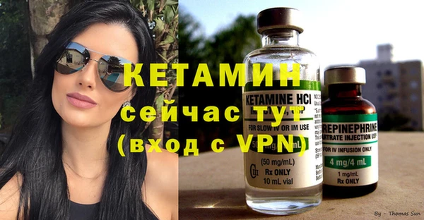 тгк Михайлов