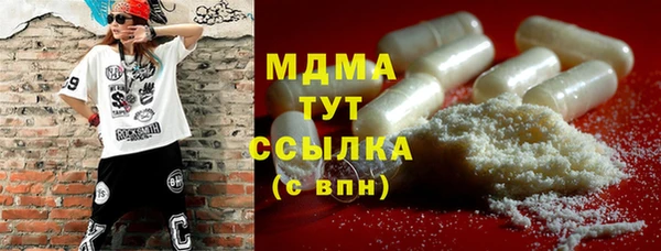 дживик Апатиты