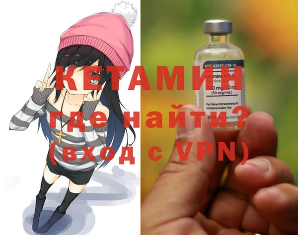 тгк Михайлов