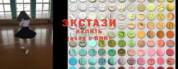 тгк Михайлов