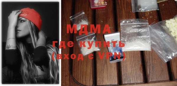 тгк Михайлов