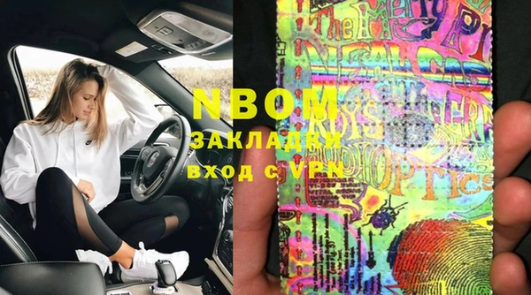 тгк Михайлов