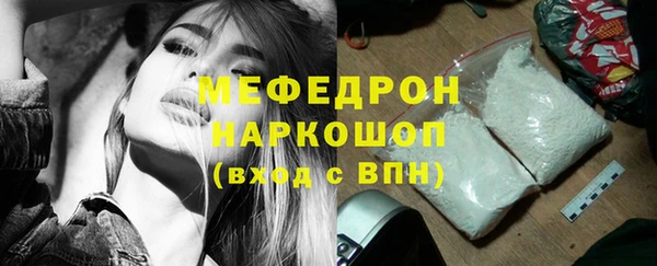тгк Михайлов