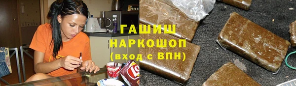 твердый Анжеро-Судженск