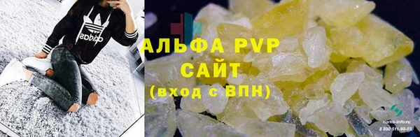 тгк Михайлов