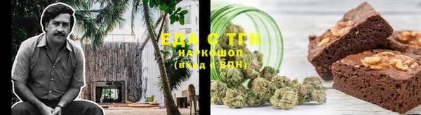 тгк Михайлов