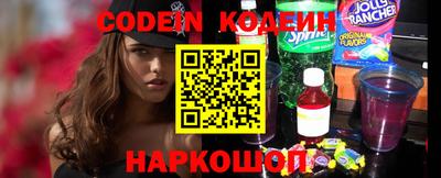 гашиш Балаково