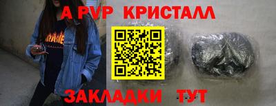 каннабис Балашиха