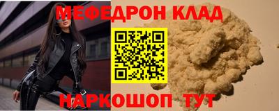 гашиш Кандалакша