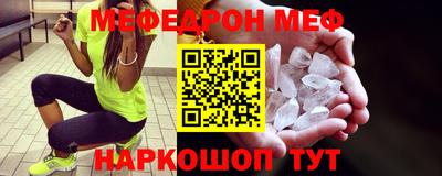 каннабис Балашиха