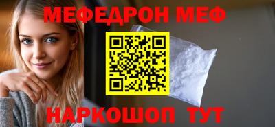 каннабис Балашиха