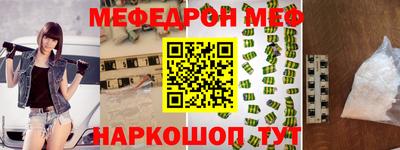 гашиш Балаково