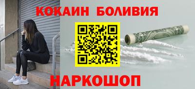 гашиш Балаково