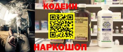 гашиш Кандалакша