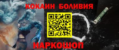 гашиш Кандалакша