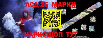 гашиш Кандалакша