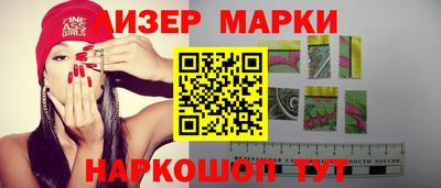 амф Камышлов