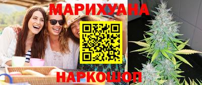 амф Камышлов