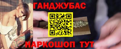 гашиш Кандалакша