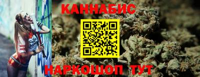 прущая мука Абакан