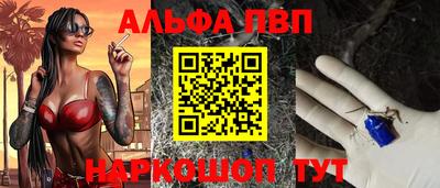 гашиш Кандалакша