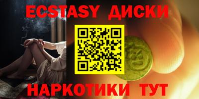амф Камышлов