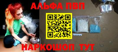 гашиш Кандалакша