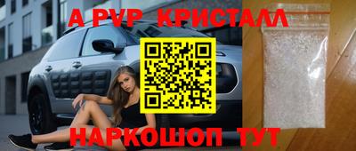 гашиш Кандалакша