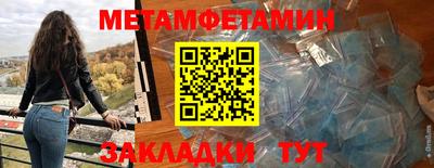 гашиш Кандалакша