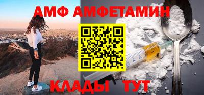 гашиш Кандалакша