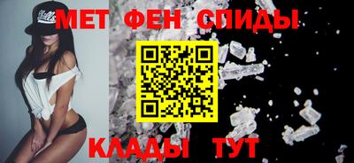 мяу мяу мука Канаш