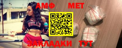 гашиш Балаково