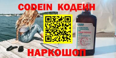 гашиш Кандалакша