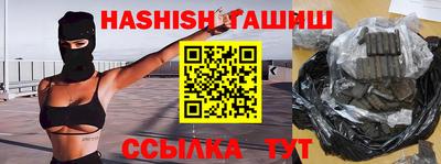 амф Камышлов
