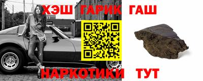 амф Камышлов