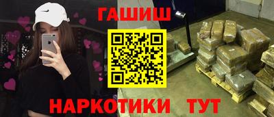 амф Камышлов