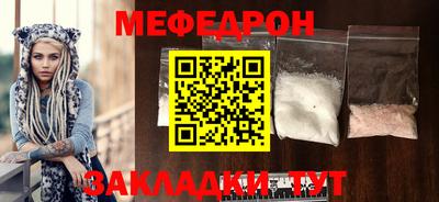 гашиш Кандалакша