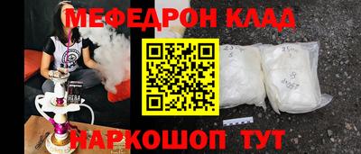 гашиш Кандалакша