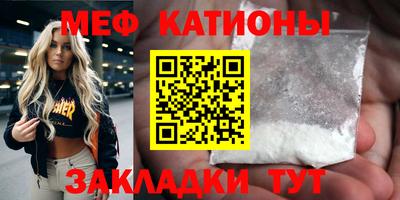 гашиш Кандалакша