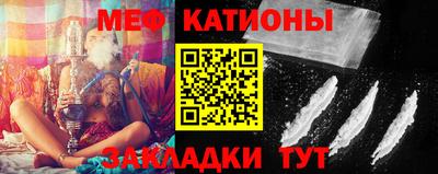 гашиш Балаково